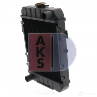Радиатор охлаждения двигателя AKS DASIS 150070n IN93 0 4044455181354 870152 - Изображение 3