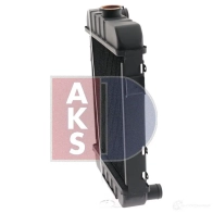 Радиатор охлаждения двигателя AKS DASIS 150070n IN93 0 4044455181354 870152 - Изображение 12