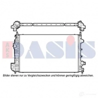 Радиатор охлаждения двигателя AKS DASIS S387K KD 871464 4044455549741 190015n