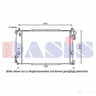 Радиатор охлаждения двигателя AKS DASIS Chevrolet Epica 510153n 4044455540090 6E QNO
