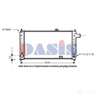 Радиатор охлаждения двигателя AKS DASIS 870217 150160n 4044455181439 2 P6EG