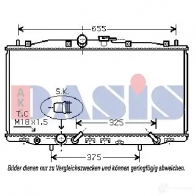 Радиатор охлаждения двигателя AKS DASIS WI7CAT U 4044455207658 868440 100037n