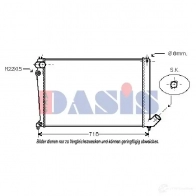 Радиатор охлаждения двигателя AKS DASIS 4044455183266 160240n Peugeot 406 1 (8B) Седан 1.6 88 л.с. 1995 – 2004 XRB XQ