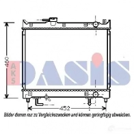 Радиатор охлаждения двигателя AKS DASIS 4044455202141 320011n 0R X13R Suzuki Vitara (FT, GT, ET) 2 Кроссовер 2.0 V6 24V AWD (SV620) 136 л.с. 1994 – 1998