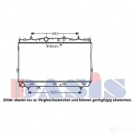 Радиатор охлаждения двигателя AKS DASIS 593R UWR 560052n 4044455458395 874977