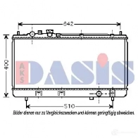 Радиатор охлаждения двигателя AKS DASIS Mazda 323 (BJ) 6 Седан 1.4 72 л.с. 2001 – 2004 110045n 4044455208235 U F6VOE