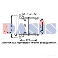 Радиатор охлаждения двигателя AKS DASIS 4044455446828 480062n 8U P3V Audi A6 Allroad (C5) 2 1997 – 2004