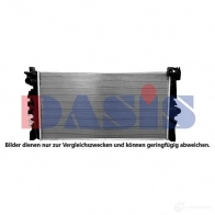 Радиатор охлаждения двигателя AKS DASIS 050114n SGKDV 8 1438735030