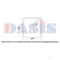 Испаритель кондиционера AKS DASIS Hyundai Elantra (MD, UD) 5 Седан 1.6 132 л.с. 2011 – 2015 ZS1L WFN 820384n 4044455586494