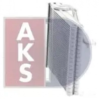 Испаритель кондиционера AKS DASIS 042037n MR2 EKI 1437293806 - Изображение 13