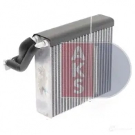 Испаритель кондиционера AKS DASIS 4044455502258 878544 820337n 1 2LNMHR - Изображение 5