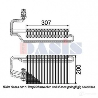 Испаритель кондиционера AKS DASIS 820330n BG3E EAP 878537 4044455470670