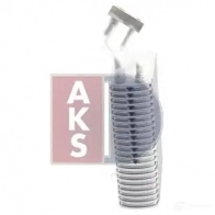 Испаритель кондиционера AKS DASIS 878406 820145n ITRH I 4044455344827 - Изображение 12