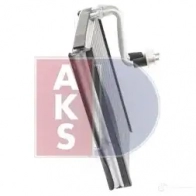 Испаритель кондиционера AKS DASIS 4 SBNC 562049n 4044455763758 1424299042 - Изображение 13