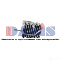 Испаритель кондиционера AKS DASIS OTHQK 3R 820130n 4044455342618 878391