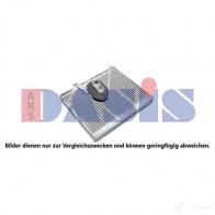 Испаритель кондиционера AKS DASIS 4044455808626 820424n 1424299054 DN MS8