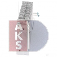 Испаритель кондиционера AKS DASIS 820207n 878451 K XIVYY 4044455345343 - Изображение 13