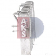 Испаритель кондиционера AKS DASIS 821510n LLM F242 878651 4044455345879 - Изображение 4