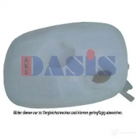 Расширительный бачок AKS DASIS 4044455446026 866126 043008n E41C HB