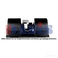 Крыльчатка охлаждения двигателя AKS DASIS 1423284473 4044455353843 5 EEG77I 278008n