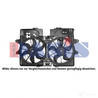 Крыльчатка охлаждения двигателя AKS DASIS LB 7KQR 098025n 4044455353133 1423280187