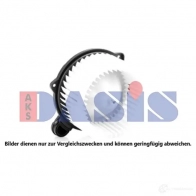 Крыльчатка охлаждения двигателя AKS DASIS 568002n 54WB 9 1423281533 4044455353232