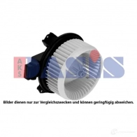Крыльчатка охлаждения двигателя AKS DASIS 098023n S6S 7K 1423280185 4044455353119