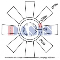 Крыльчатка охлаждения двигателя AKS DASIS 1423284217 4044455353652 OWGK G 138101n