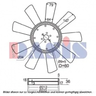 Крыльчатка охлаждения двигателя AKS DASIS 138095n 5 9T1V 682002988 4044455353607