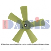 Крыльчатка охлаждения двигателя AKS DASIS 5QI0ZM L 128057n 869276 4044455453437