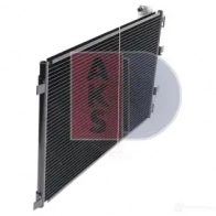 Вентилятор радиатора AKS DASIS K 1H3YL 4044455015741 Mitsubishi Galant 148026n