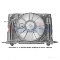 Вентилятор радиатора AKS DASIS Toyota Auris (E150) 1 Хэтчбек 7QQK PUS 218080n 4044455552680