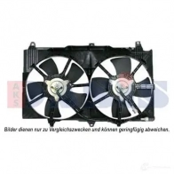 Вентилятор радиатора AKS DASIS 867516 078052n EL1KS5 6 4044455016090