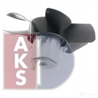 Вентилятор радиатора AKS DASIS 048140n 866382 4044455304869 3B 68Q7K - Изображение 11