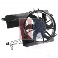 Вентилятор радиатора AKS DASIS 048087n 4044455017721 139037025 WP 1SZ - Изображение 16