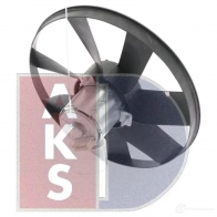 Вентилятор радиатора AKS DASIS TAN 6KL 048170n 866385 4044455304890 - Изображение 12
