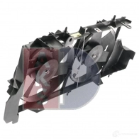 Вентилятор радиатора AKS DASIS U3 BMQG 867065 4044455012009 068008n - Изображение 7