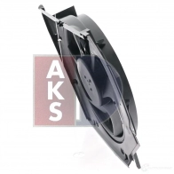 Вентилятор радиатора AKS DASIS 50X7XH 1 4044455012849 866771 058047n - Изображение 12