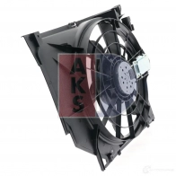 Вентилятор радиатора AKS DASIS 50X7XH 1 4044455012849 866771 058047n - Изображение 14