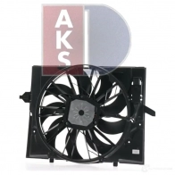 Вентилятор радиатора AKS DASIS 90RH YGB 058068n 4044455551928 866784 - Изображение 2