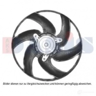 Вентилятор радиатора AKS DASIS 068044n 4044455552352 YBJUG 83 Peugeot 406 1 (8C) Купе 2.0 16V 135 л.с. 1999 – 2004
