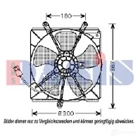 Вентилятор радиатора AKS DASIS 871990 4044455556725 SRO XKBU 218031n