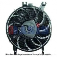Вентилятор радиатора AKS DASIS 872019 HM3PU M 4044455017370 218068n