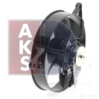 Вентилятор радиатора AKS DASIS 6O 2ZJFR 867905 4044455013693 088078n - Изображение 14