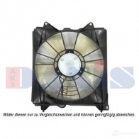 Вентилятор радиатора AKS DASIS 868593 2U7S DG 4044455552116 108009n