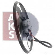 Вентилятор радиатора AKS DASIS S 2WIEN 048104n 4044455533122 866357 - Изображение 12