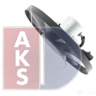 Вентилятор радиатора AKS DASIS 4044455307723 048029n SSYJ 4Z 866310 - Изображение 14