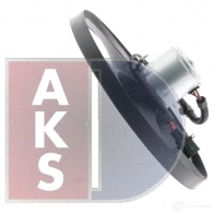 Вентилятор радиатора AKS DASIS 4044455307723 048029n SSYJ 4Z 866310 - Изображение 15