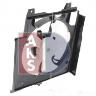 Вентилятор радиатора AKS DASIS 867489 4044455011224 078006n P42 ICB - Изображение 7