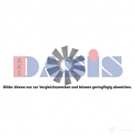 Вентилятор радиатора AKS DASIS 4044455456018 268014n 630435014 VUXEF R - Изображение 2